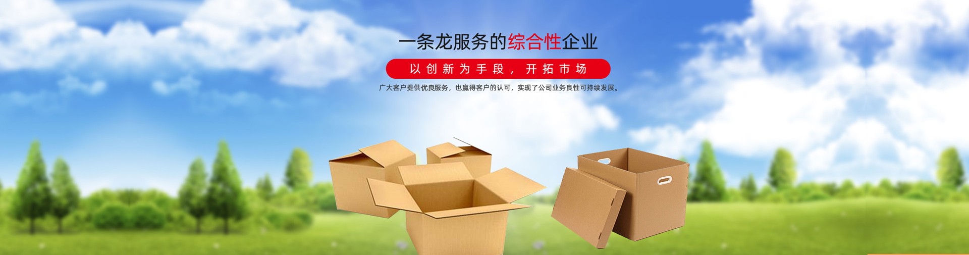 西宁蜜桃免费在线观看 西宁蜜桃免费在线观看