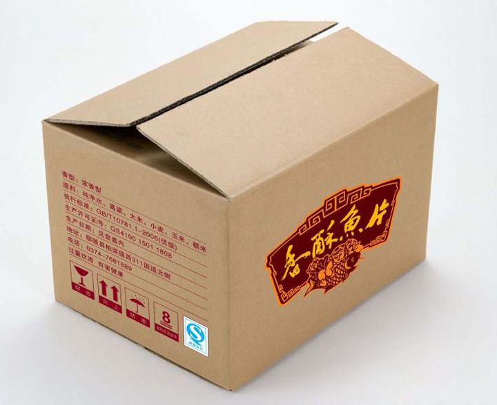 西宁纸箱包装 西宁纸箱包装