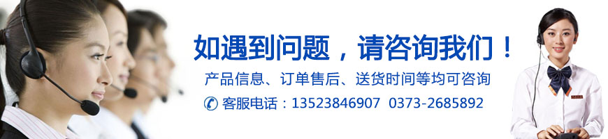 芝麻蜜桃传媒在线观看厂家联系电话