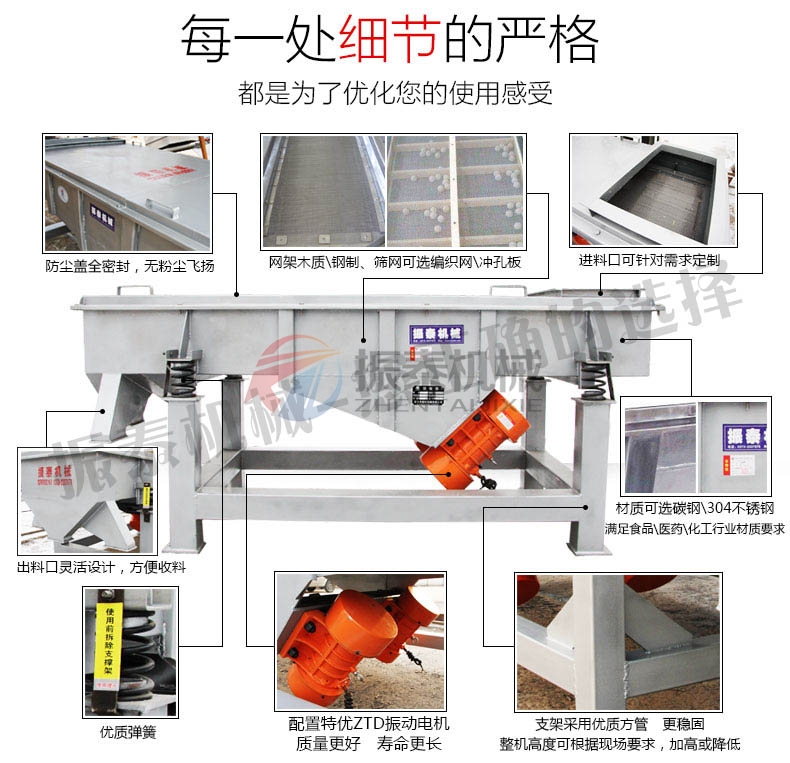 漂白土粉直线蜜桃传媒在线观看应用