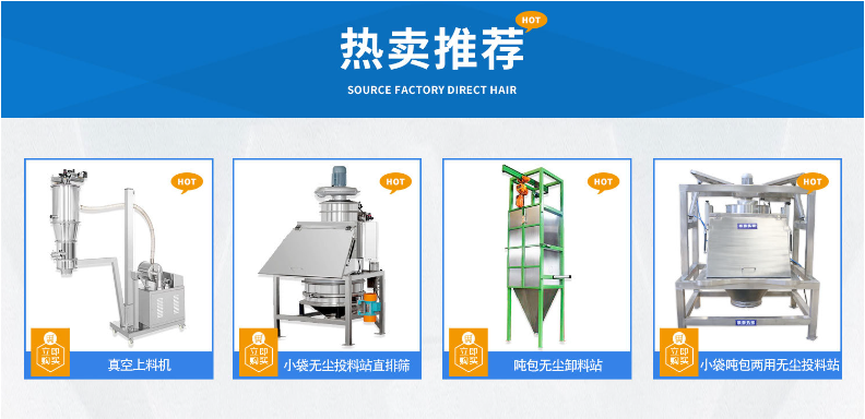 蜜桃免费在线观看机械热卖推荐