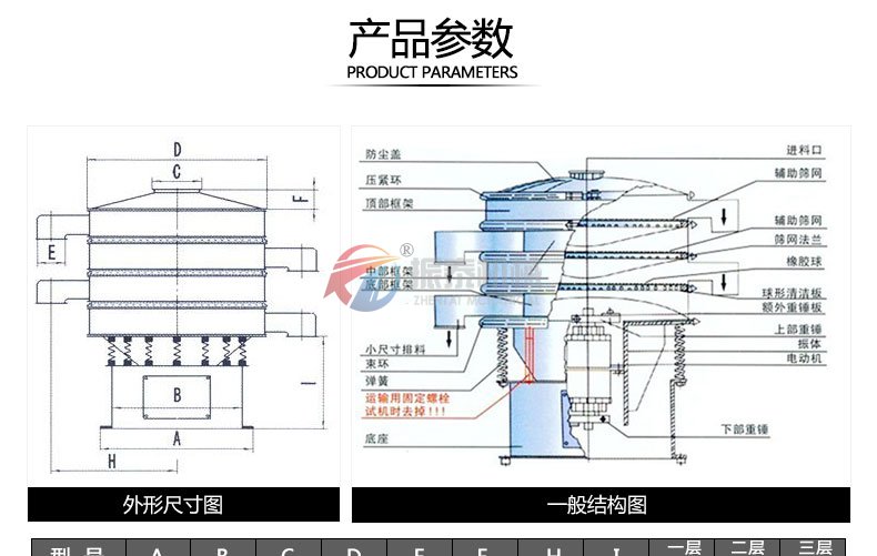 塑料蜜桃黄色片APP