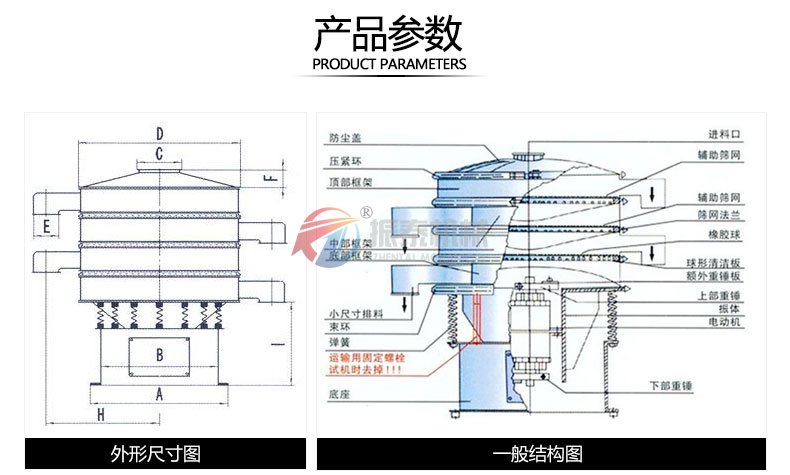 220全不锈钢蜜桃传媒在线观看