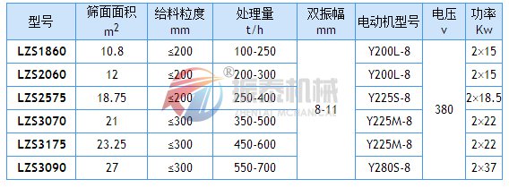 冷矿蜜桃传媒在线观看