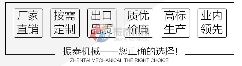 直线蜜桃传媒在线观看