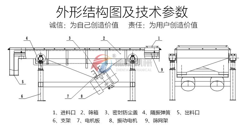 石英砂蜜桃传媒在线观看