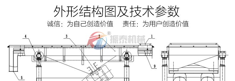 耐火材料蜜桃黄色片APP