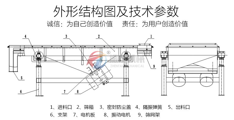 石墨粉蜜桃传媒在线观看