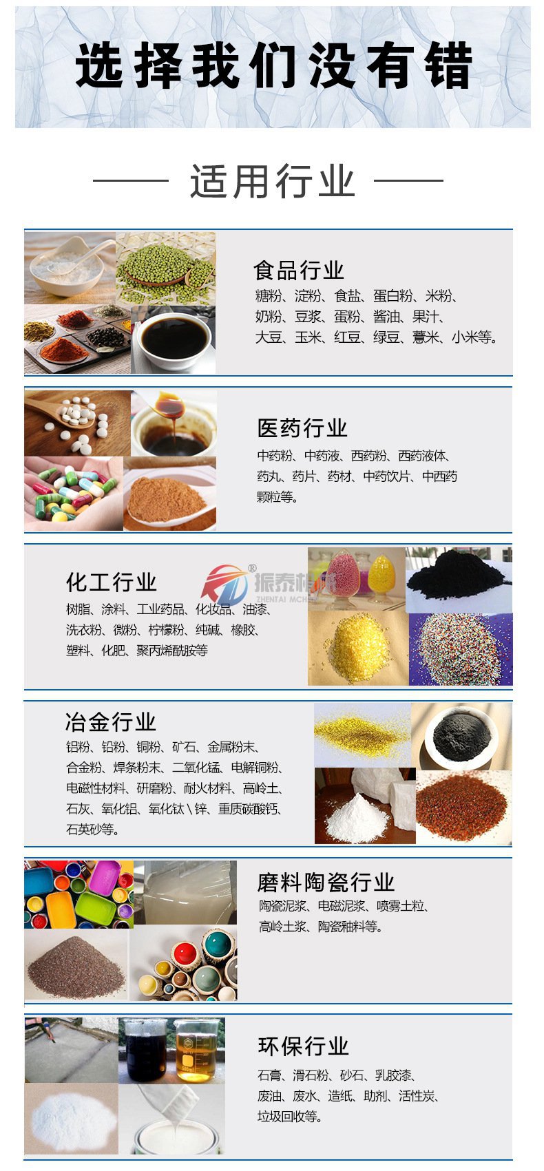 米粉分级蜜桃黄色片APP应用范围