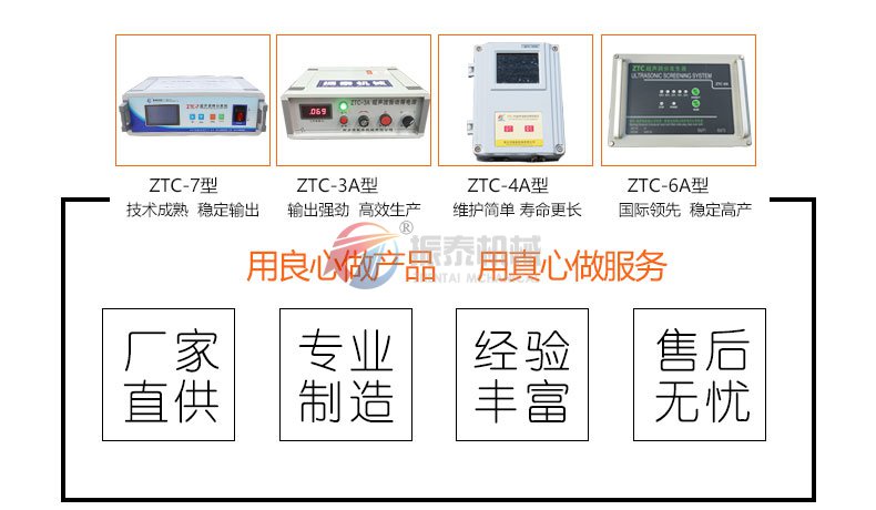 超声波蜜桃黄色片APP详情